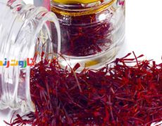 زعفران و هر آنچه که باید درباره آن بدانید!