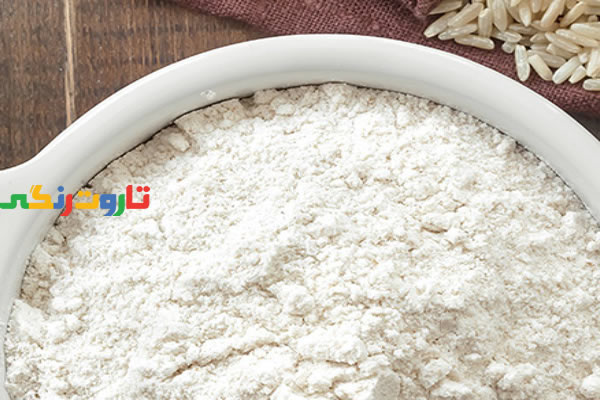 آرد برنج, آرد برنج چیست, خواص آرد برنج, مضرات آرد برنج, آرد برنج برای پوست, آرد برنج برای مو, آرد برنج و چاقی, آرد برنج برای نوزاد, با آرد برنج چی درست کنم, طرز تهیه آرد برنج در خانه, دسر با آرد برنج, آرد برنج برای کیک