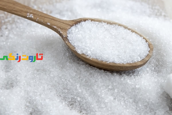 شکر, انواع شکر, فواید شکر, مضرات شکر, تفاوت قند و شکر, شکر قهوه ای, خواص شکر برای پوست, خواص شکر برای مو, خواص شکر برای لب, خواص شکر برای زخم, خواص شکر برای معده, خواص شکر