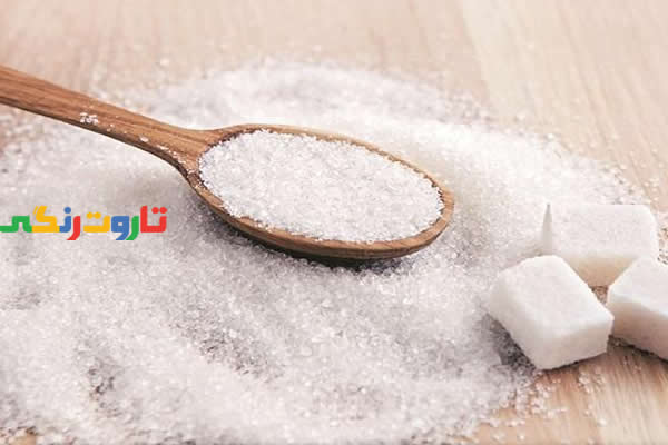 شکر, انواع شکر, فواید شکر, مضرات شکر, تفاوت قند و شکر, شکر قهوه ای, خواص شکر برای پوست, خواص شکر برای مو, خواص شکر برای لب, خواص شکر برای زخم, خواص شکر برای معده, خواص شکر