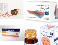 امپرازول و هر آنچه که باید درباره آن بدانید!