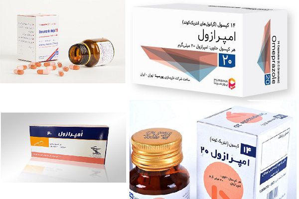 امپرازول چیست؟