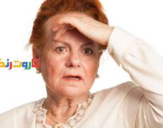 تقویت حافظه و مغز: خوراکی و تمرینهای تقویت حافظه، در طب سنتی + دارو