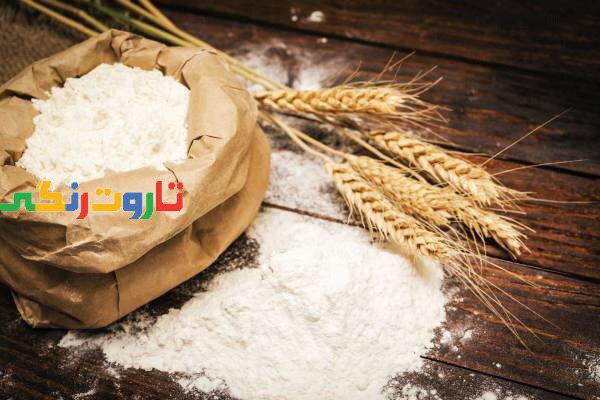 آرد گندم, خواص آرد گندم, مضرات آرد گندم, انواع آرد گندم, طرز تهیه آرد گندم در خانه, آرد گندم برای نوزاد, آرد گندم برای پوست, آرد گندم سبوس دار, آرد گندم کامل