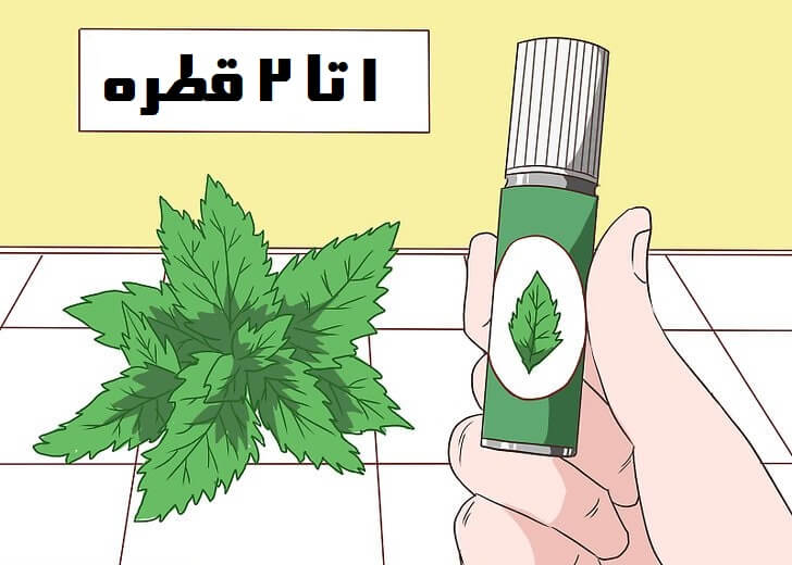 برای درمان سرماخوردگی از روغن های معطر استفاده کنید.