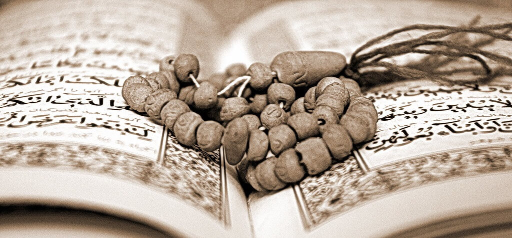 استخاره با تسبیح