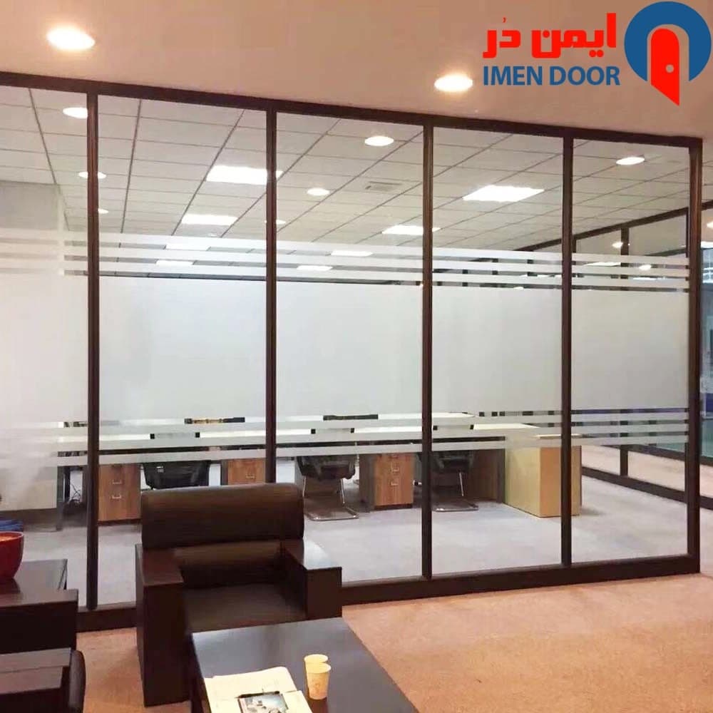 پارتیشن شیشه ای
