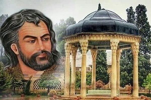 بیوگرافی و زندگی نامه حافظ بیوگرافی و زندگی نامه حافظ