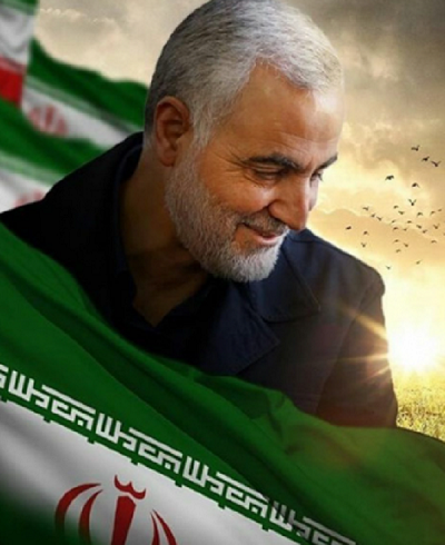 روز شهادت سردار حاج قاسم سلیمانی
