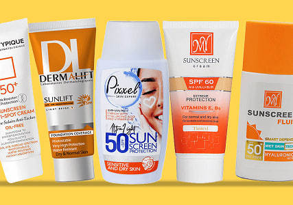 ضد آفتاب در سایت آی خاتون