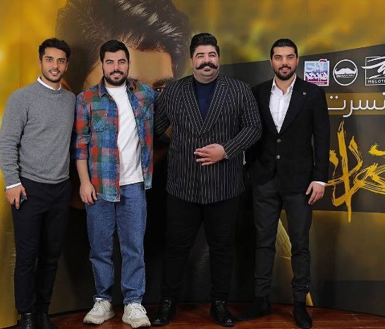 بهنام بانی در کنار برادران سهیلی